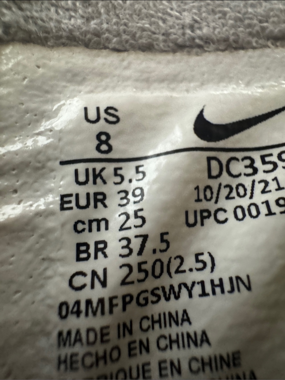 Nike Women’s White High-Top Sneakers with Silver Swoosh and Cream Midsole - Picture 3 of 3